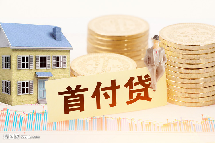 成都市新津区小额周转贷款：灵活资金解决方案的优势与应用